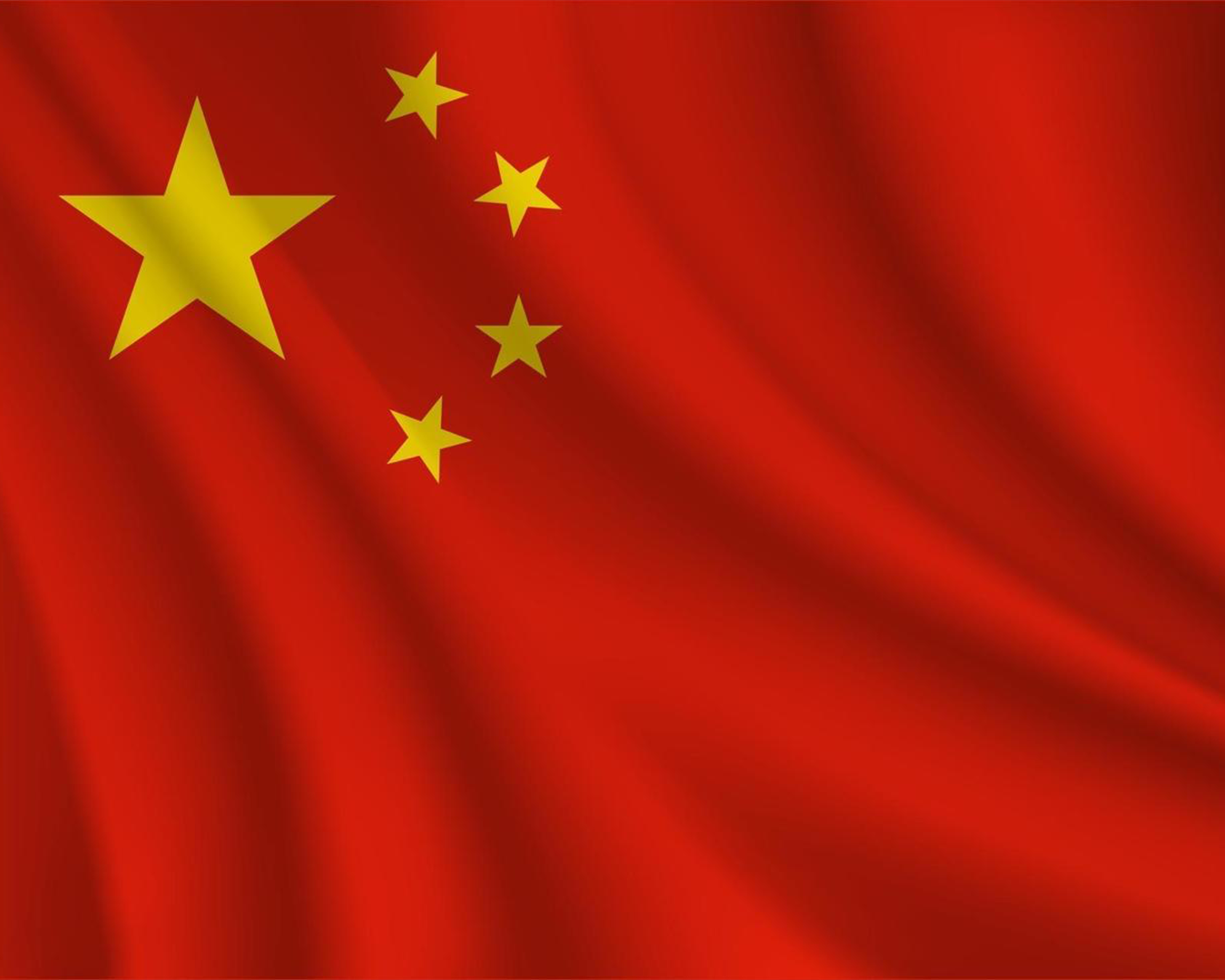 China Visa