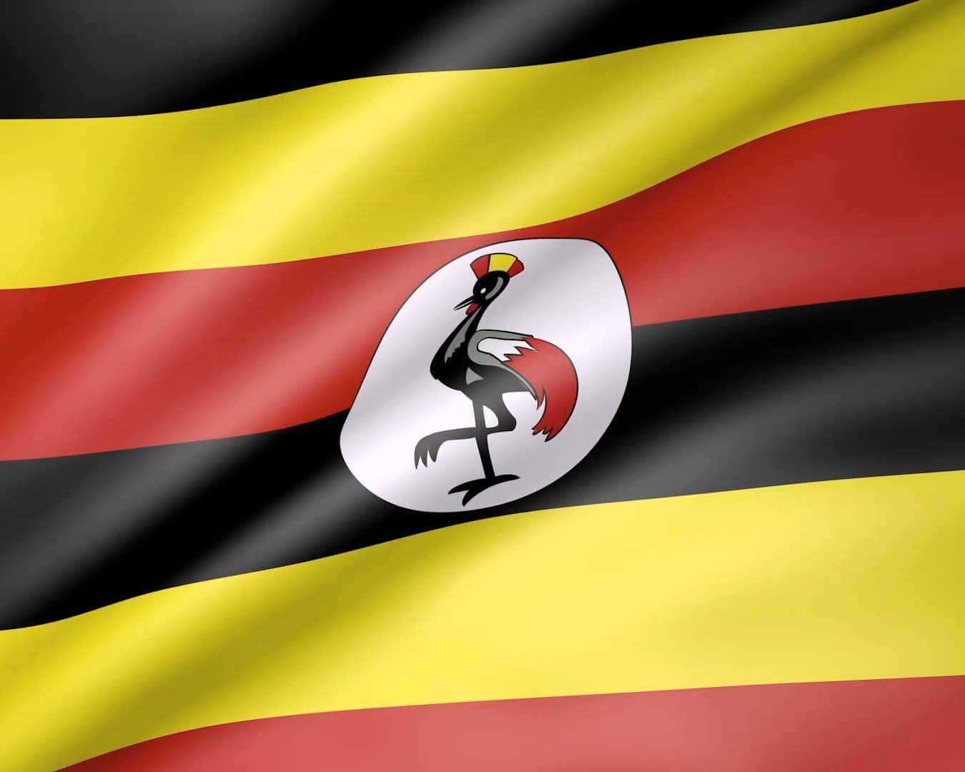 Uganda Visa